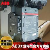 交直流用接器AF20触5 50V;11015716701571627 13100 30通