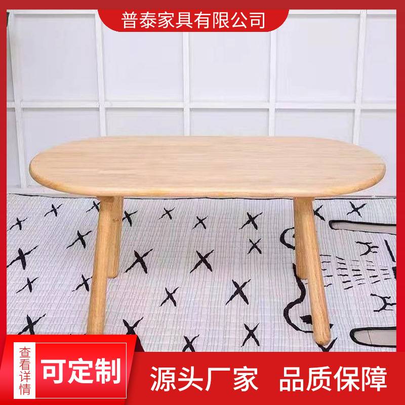 儿童椅子靠背家用写字小板凳动物创意卡通可爱小鹿凳子实木学习桌
