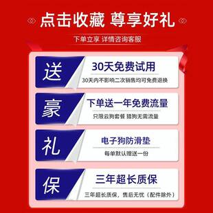 汽车电子狗北斗卫星流动测速雷达车载预警仪货车自动升级版
