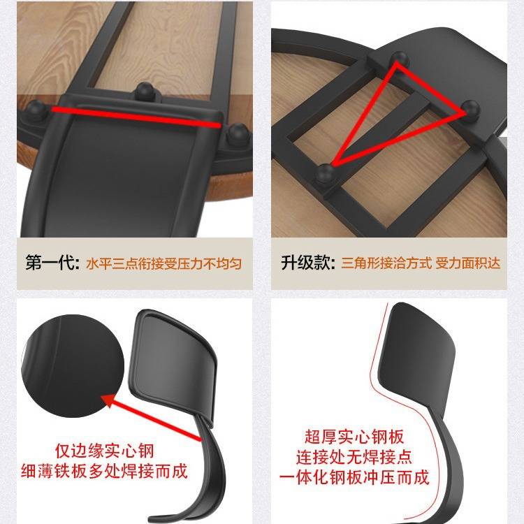吧台椅子实木高脚凳酒吧椅家用靠背高椅高凳铁艺吧凳前台高脚桌椅