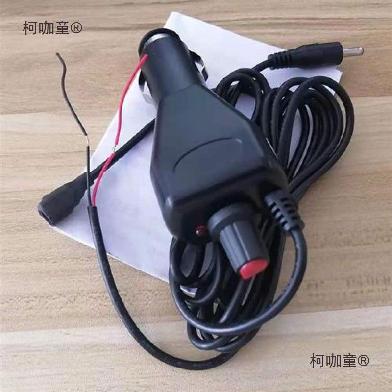 1货2V-2太BDX4客小车通用防V烧型汽车里程表跑码机跑表器调表器麦