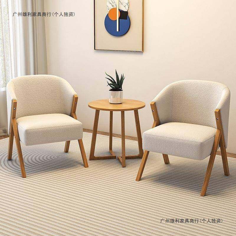 网红休息单人沙发阳台椅洽谈桌椅简约民宿酒店客房卧室休闲椅久坐,影音电器,DIY配件,淘宝优惠券,粉丝福利购,淘宝优惠卷