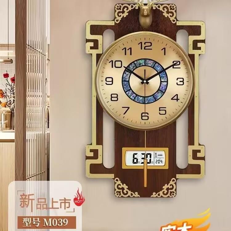 中式木质牌轻奢挂钟客厅钟表静音时尚装饰挂墙时钟石英钟新款