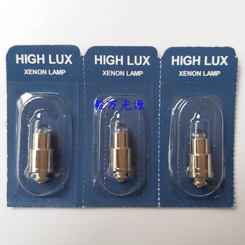 WelchAllyn伟伦06500-U3.5V0.78AHPX065检耳镜灯泡