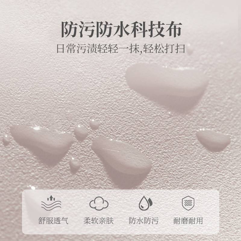 ft赫本零压多功能升降储物软床主卧双人0压婚床现代简约卧室