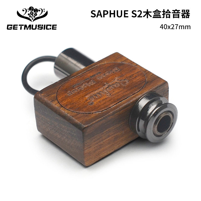 SAPHUES2手工原木拾音器贴片拾音器免开孔6.35输出口