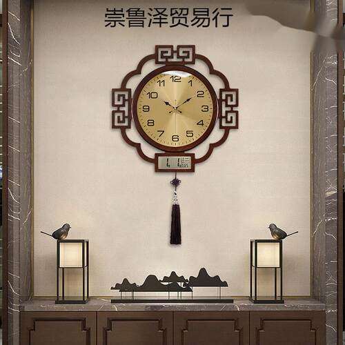 轻奢挂钟新中式万年历客厅家用时尚静音大气简约潮流钟表挂墙时钟