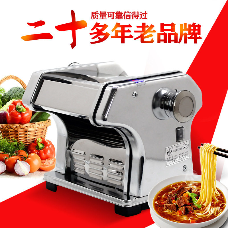 电动家用面条机家用压面机不锈钢半全自动送饺皮模质量可靠