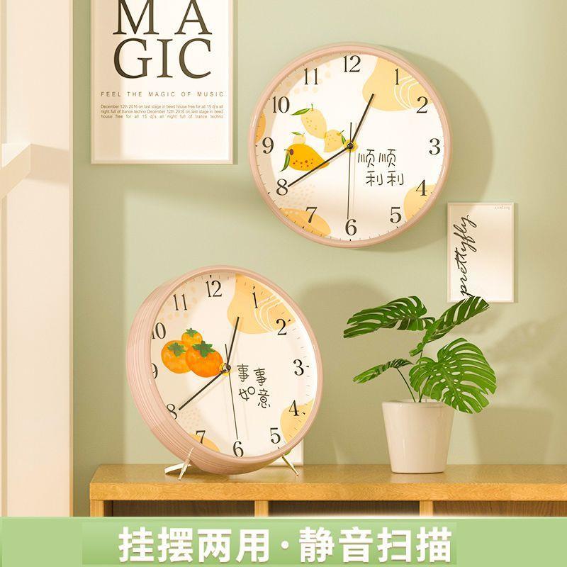 钟表台式客厅摆钟家用时尚摆钟大号坐钟台石英钟座钟桌面时钟摆件