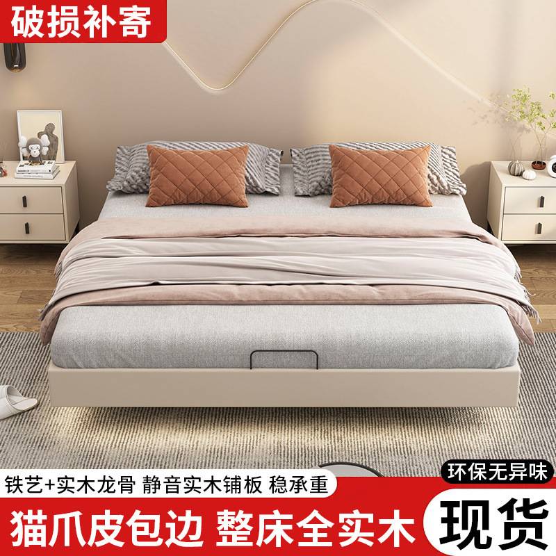 悬浮床双人床欧式简约单人床主卧铁艺床榻榻米铁床悬浮钢架床工厂