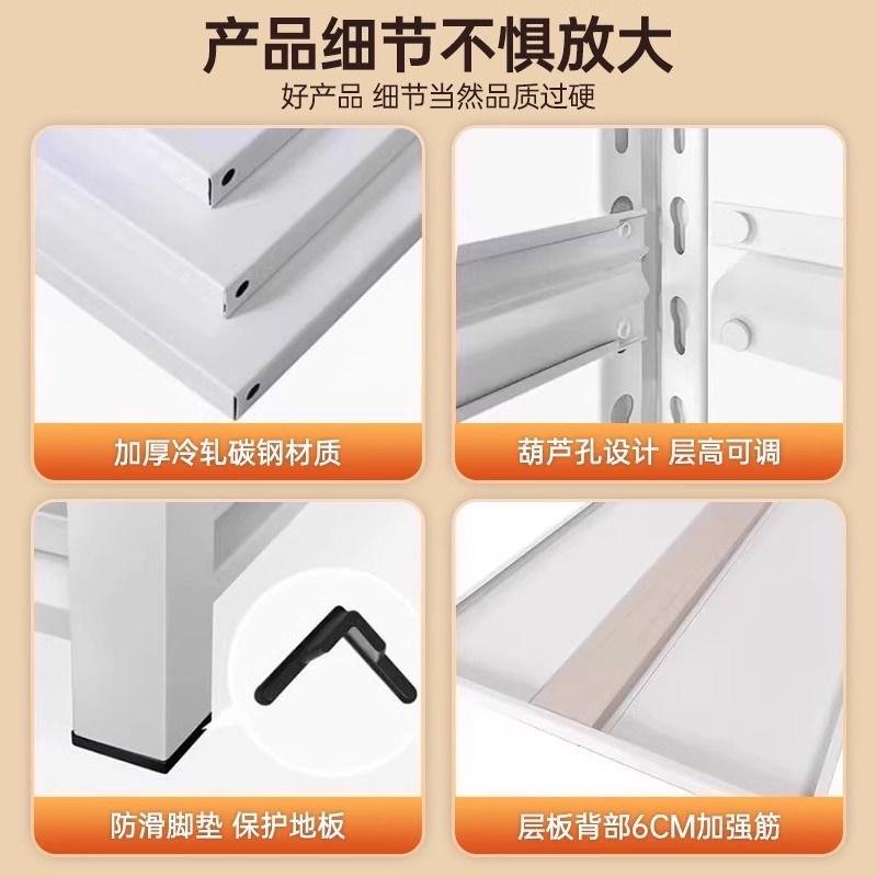 家用房置物架放架厨办公展示柜货架仓储货收FAK纳架厨房微波炉置