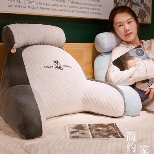 床头靠垫软包护腰靠枕大靠背沙发床上玩手机宿舍学生枕头床靠抱枕