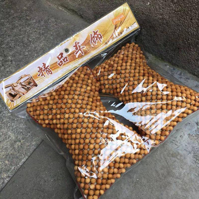 新款汽车头枕护颈枕太行崖柏珠子手工编织制作清凉舒适透气