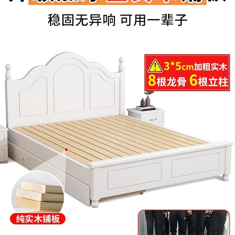 实木床现代简约18米欧式主卧双人出租用1.房.5米工厂直床销单HY-6