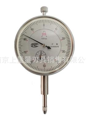 牌百Φ42Φ6分表Φ4百23Φ600-0-50-100.01mm高精度分表