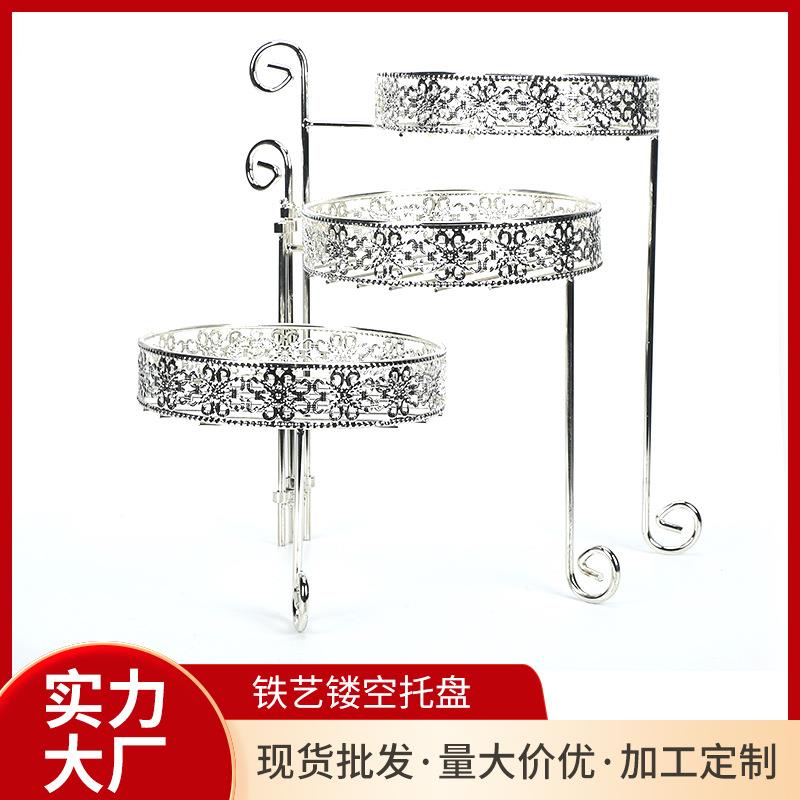 欧式旋转蛋糕盘三层铁艺镂空蛋糕架下午茶点心甜品摆件展示架托盘