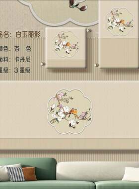 暖气片罩横竖款全包新中式简约遮挡装饰家用防尘老式暖气罩套新款