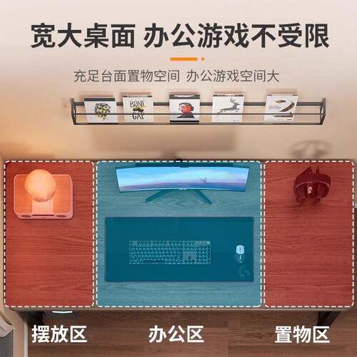 桌脑A49-26子方形简易出租屋台式电桌卧室家用办长小公桌户型学生