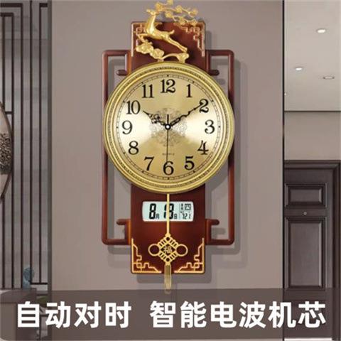 欧式新中式挂钟客厅静音时钟创意摇摆钟表舵手卧室挂表大号石英钟
