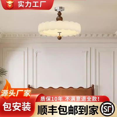 法式奶油风餐厅卧室吊灯吸顶灯复古创意设计师书房主卧全光谱灯具