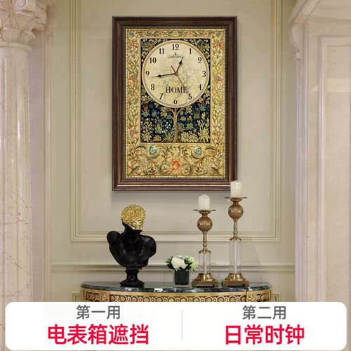 86M0欧式幸福树美式遮电箱复古电表箱装饰画带时钟挂画钟表遮挡电