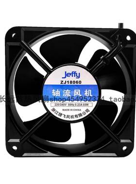 现货轴流式风机/散热风扇/排风扇/机柜风扇18060正方形ZJ18060HBL