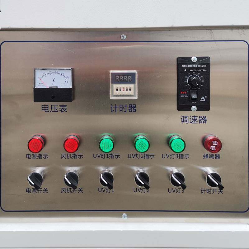 手板厂UV固化机uv胶油墨光油模型箱式转盘光固机紫外线烘干烤箱