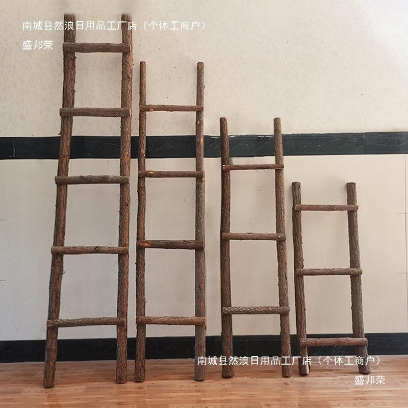 带皮实木梯子装饰原木楼梯绳梯复古直梯摆件木质软梯森系摄影道
