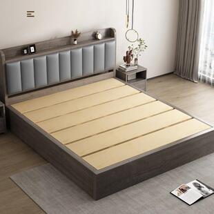 实木床简约现代加厚1米8双人床主卧1米5的出租房家用1米2单人床架