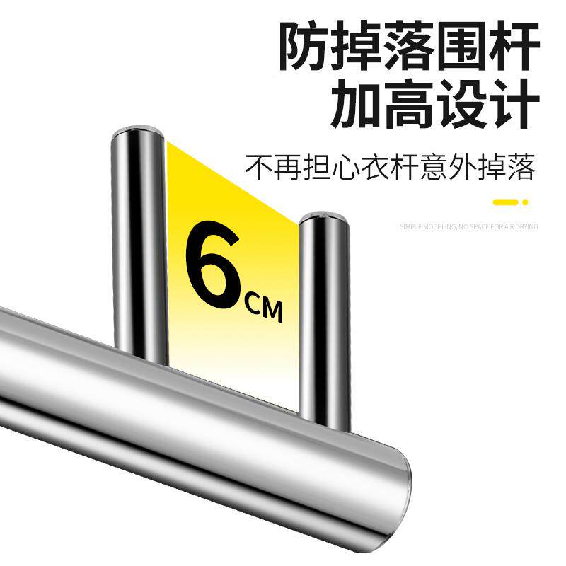 晾无品牌/衣杆阳台3顶装固定式04不锈钢晒衣架吊顶壁杆单双侧装墙