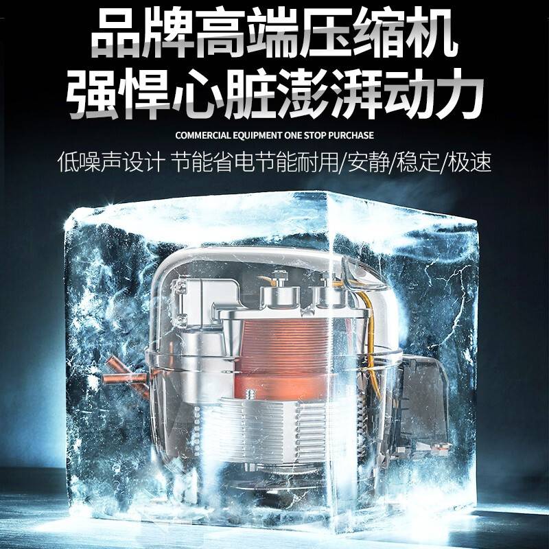 乐创/lecon商用四门冰柜立式保鲜柜节能压缩机工程豪华款双温冷柜