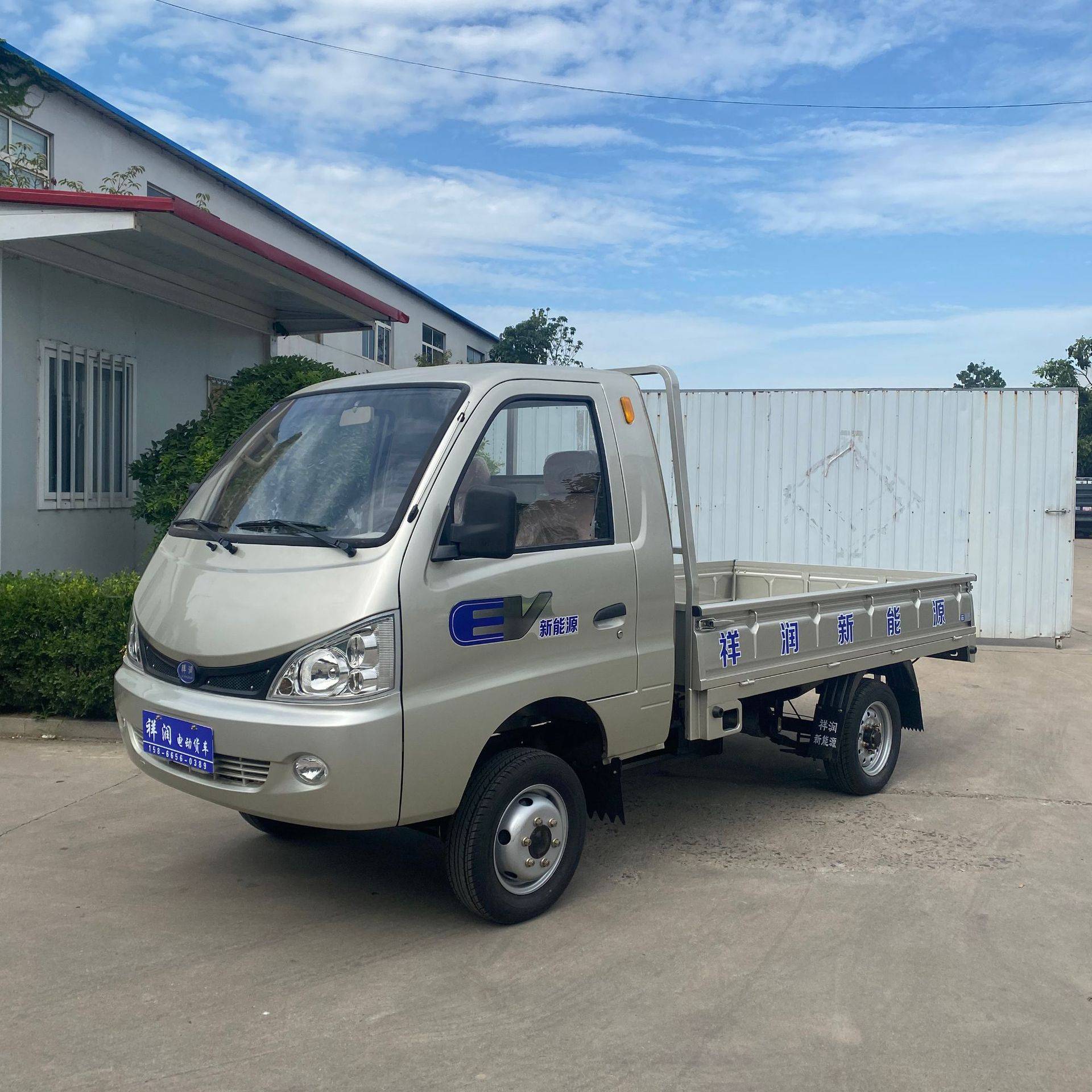 新能源单排电动四轮货车 工厂拉货载货搬运车 油电两用低速货车