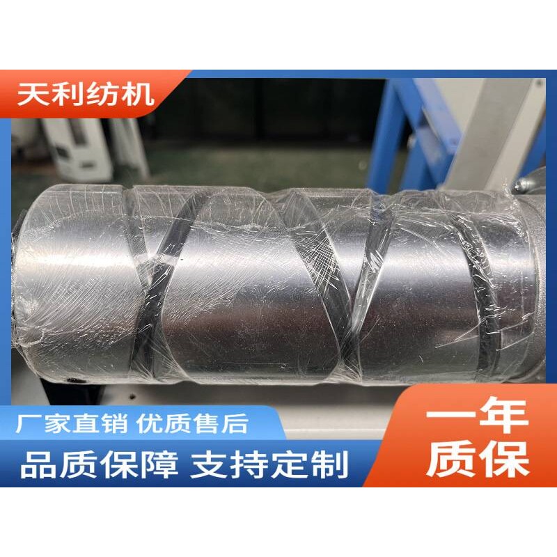 倒筒机络筒机槽筒槽筒式纺机配件厂家直销