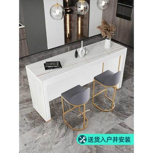 轻奢岩板吧台桌家用中岛台餐桌一体开放式厨房客厅大理石高脚实木