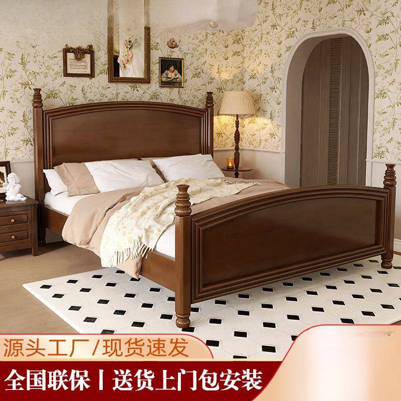 储物带抽屉简约古风实木床双人床主卧中乡村风经典中古风橡胶木