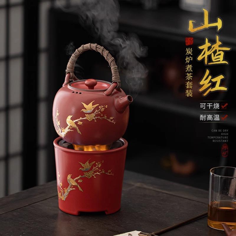 炭炉全套家用煮茶套装小火炉风炉子提梁陶壶烧水壶煮茶器围炉煮茶