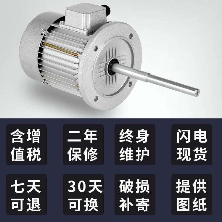 异高温机非标马达回流焊FUZ电烤烘焙热风干循环隧道炉箱步电动机