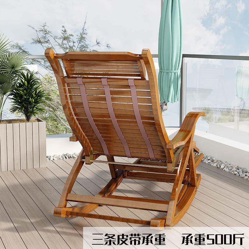 批躺椅午休折叠家用坐躺睡两用椅阳台家用休闲楠竹子摇摇椅大