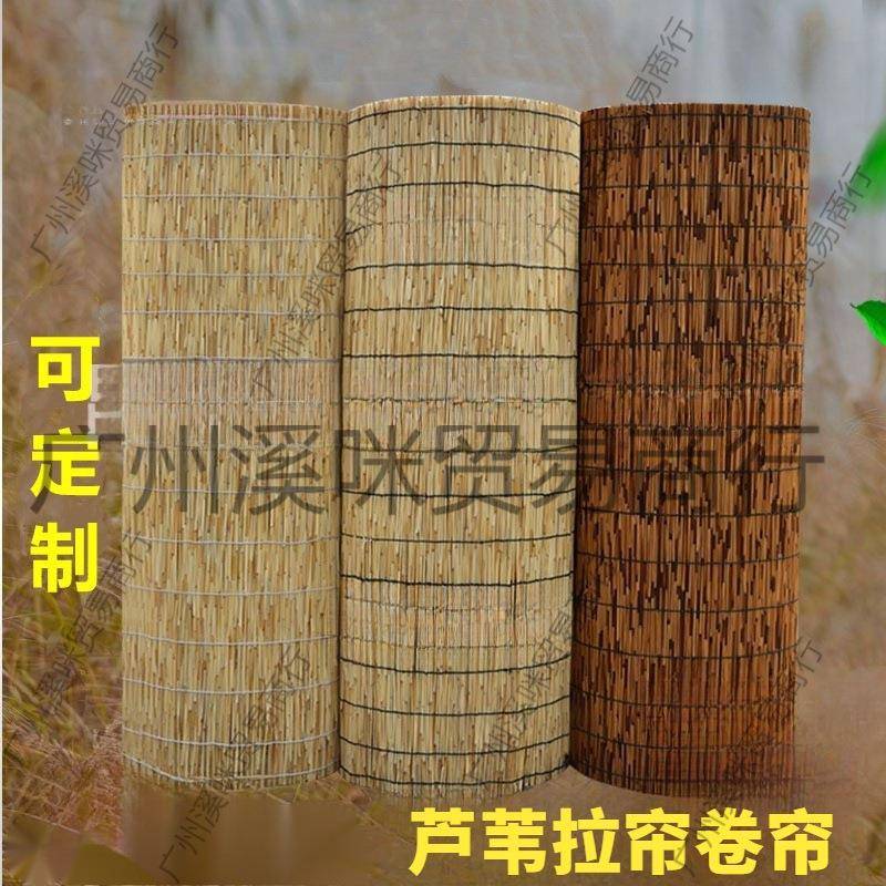 苇帘拉帘竹帘隔断工程草帘席日式遮阳饭店隔断帘升降器装饰垒德株