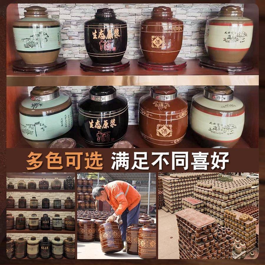 陶瓷酒坛带龙封头家用土子窖藏30F97JTM6H密100斤泡酒酒罐酒瓶陶