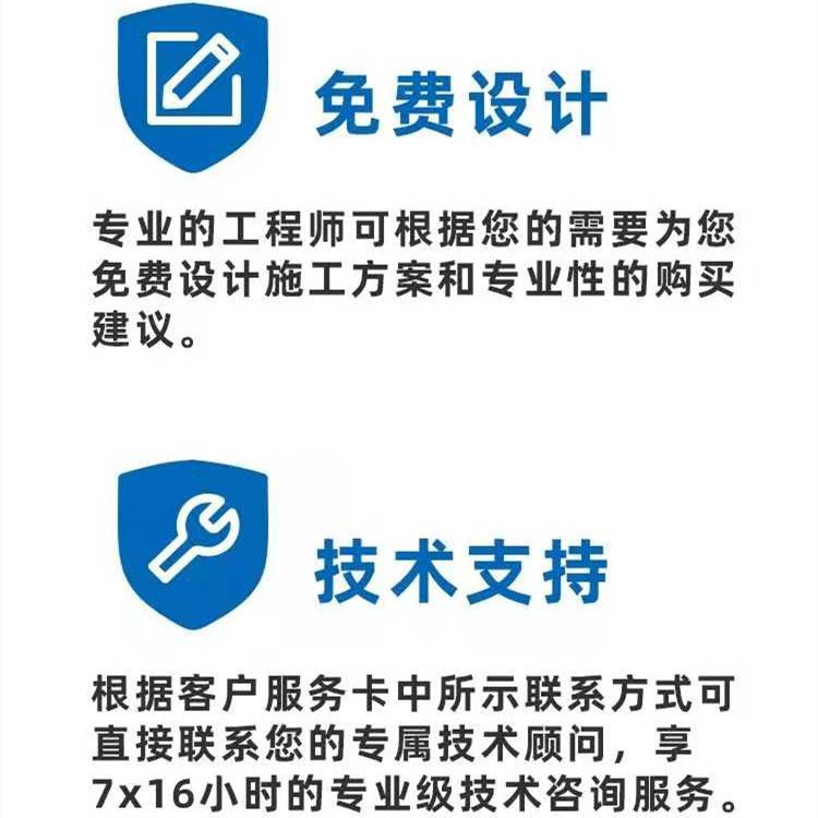 高压雾森系统人造雾主机园林景观造雾养殖消毒工厂降温加湿器设备