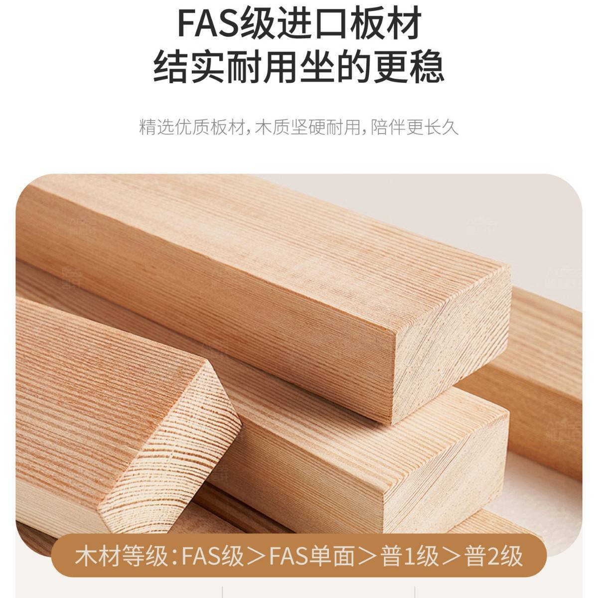 实木椅子家用书房靠背凳子餐厅商用美式复古温莎椅2025新款餐桌椅