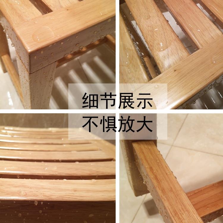 浴室凳子洗澡凳老人孕妇防滑防水防腐实木家用多功能淋浴房沐浴凳