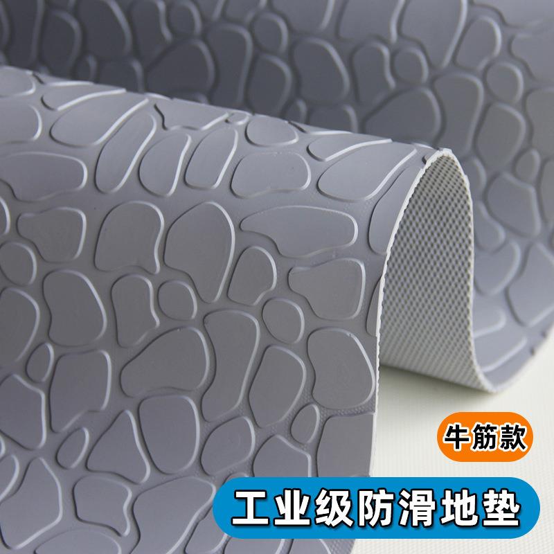 车间厂房工业防滑地垫船舶甲板公共卫生间服务区牛筋垫橡胶地板厚