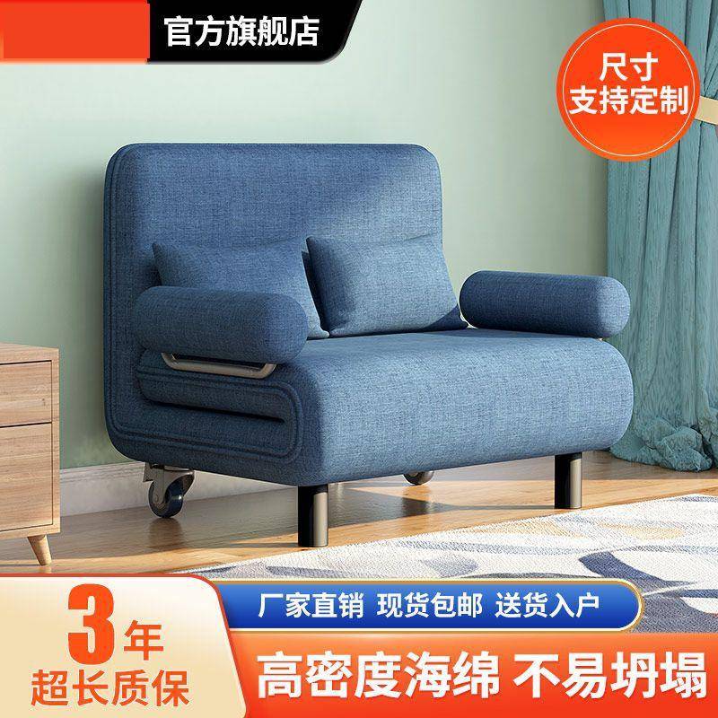 懒人沙发床单双人可折叠坐卧两用多功能沙发小户型阳台卧室可拆洗
