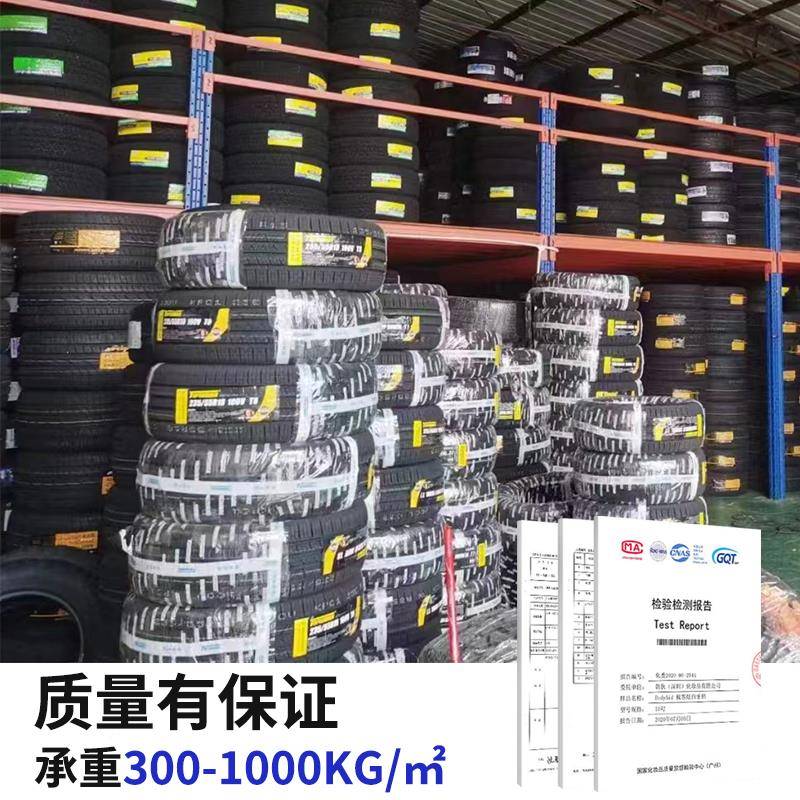 阁楼平台二层工字钢搭建钢货可拆卸平台仓储库485房重型货架架子