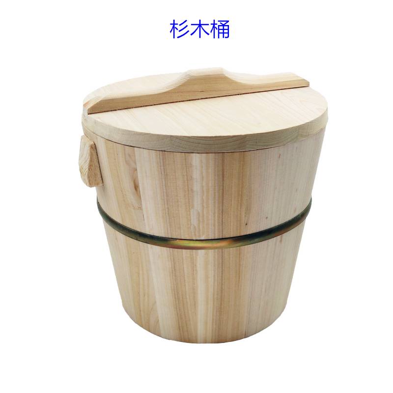 杉木蒸饭木桶家用商用木蒸笼甑子香椿芽木桶早餐糯米饭团饭店餐道