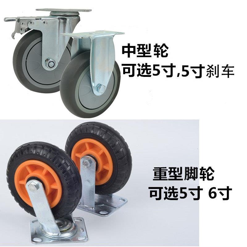 不锈钢推平板手车搬运折车叠拖静音686家用重型四轮钢板小车拉货