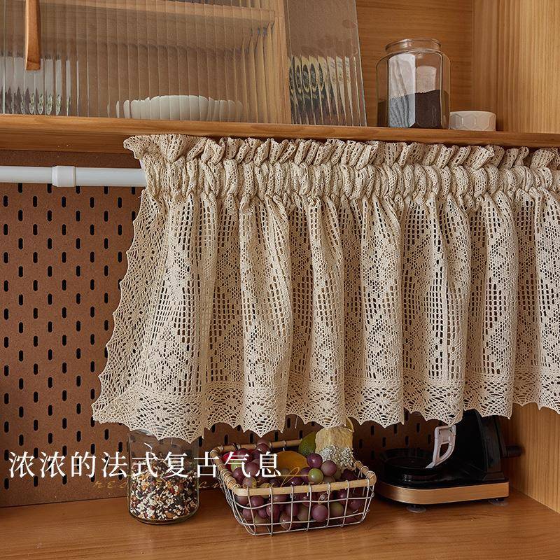 新品法式复古柜子杂物遮挡帘感美式纱帘防尘帘子免打孔隔断小