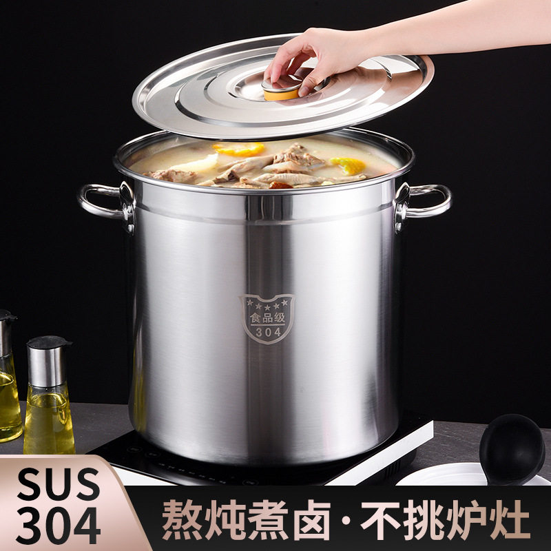 304不锈钢桶商用加厚带盖汤桶 酒店食堂饭店多用桶大容量储水桶